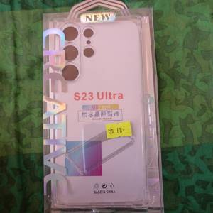 三星S23 Ultra 手機套