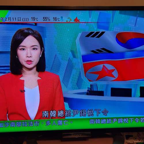 Sony TV 42" 42W800 問題机 屏幕靚