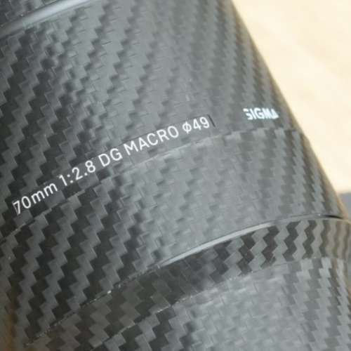 Sigma 70mm f2.8 Marco (Sony emount)