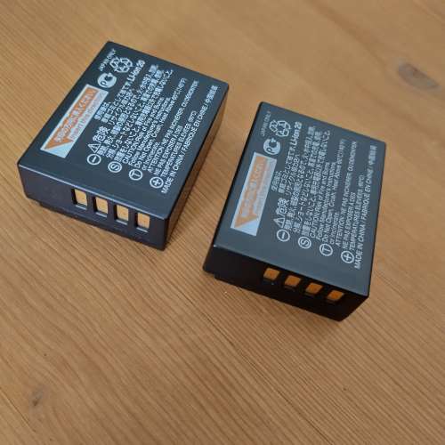 富士原廠 np w126s 電池