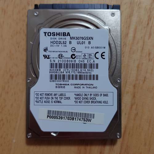Toshiba 500GB SATA II 2.5" Harddisk