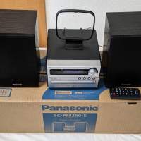 Panasonic/樂聲 CD Micro System SC-PM250-S藍牙/USB組合音響 送專用變壓器