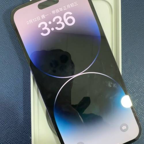 iPhone 14 pro max 256gb 港版黑色