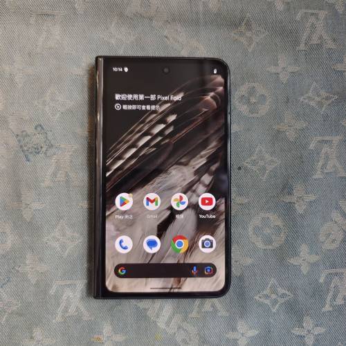Google Pixel Fold 256GB 歐版9成新