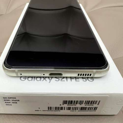 三星 S21FE 5G (8+256GB)  99% 新