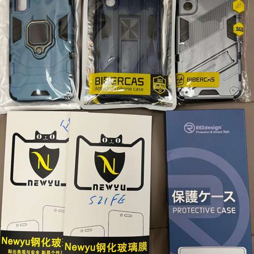 三星 S21FE 5G (8+256GB)  99% 新