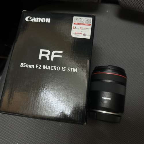（行貨有保）Canon RF 85mm F2 Macro IS STM (適合R8, R5, R6, R3…)