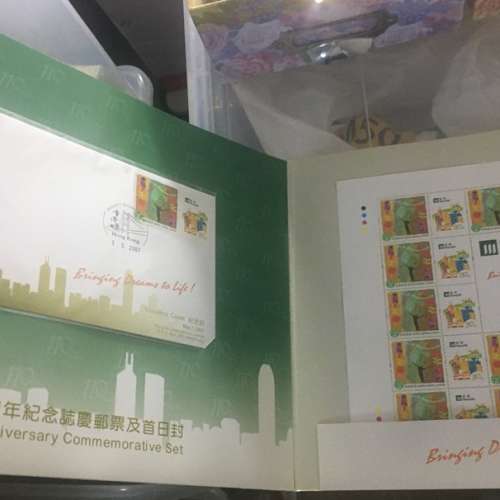 宏利 Manulife 八達通 首日封 郵票