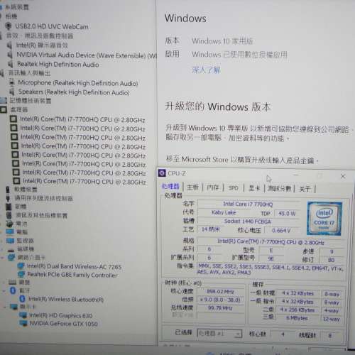 ASUS ROG Strix GL553VD 15.6 吋  GTX 1050  Intel Core i7-7700HQ 8GB DDR4 128GB...