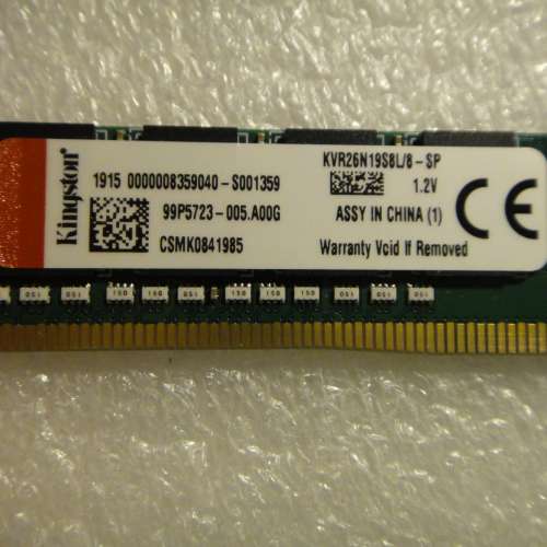 Desktop Ram Kingston 8GB單條 DDR4 2666