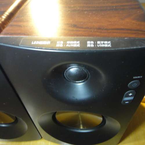 JBL 有源監聽2.0藍牙音箱 CM220