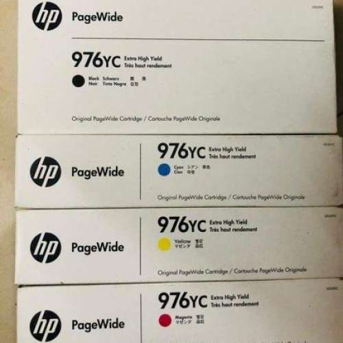 HP 976YC Original PageWide Cartridge(適合型號HP Pagewide P55250/P57750)