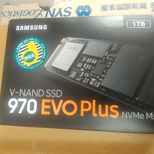 Samsung 970 EVO PLUS 1TB SSD NVMe M.2