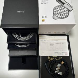 Sony IER-Z1R + Brise BSEP for Z1R 香港行貨