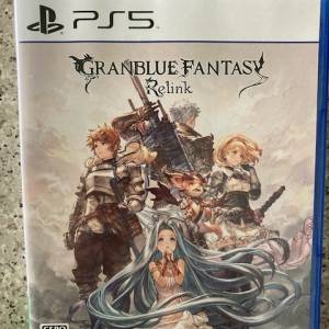 Grnablue fantasy: Relink 碧藍幻想 (Playstation 5)