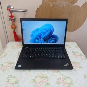 Lenovo ThinkPad T470 i5 7200U
