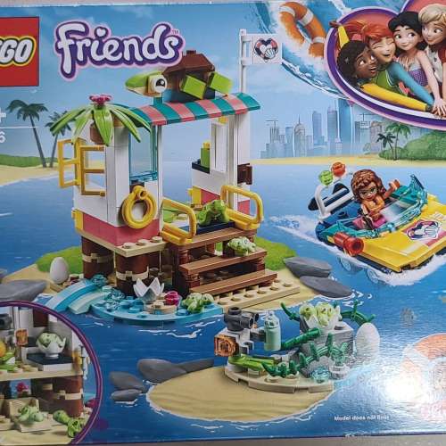 LEGO Friends (41376)6+