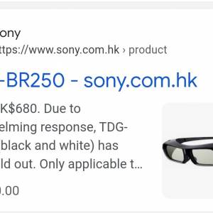 sony tdg-br250 3d眼鏡兩套