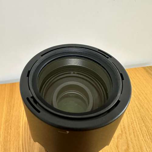 Nikon AF-S VR Zoom-Nikkor 70-300mm f/4.5-5.6G IF-ED