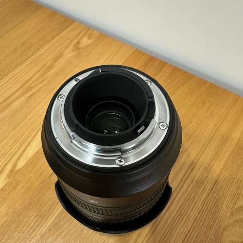 Nikon AF-S VR Zoom-Nikkor 70-300mm f/4.5-5.6G IF-ED