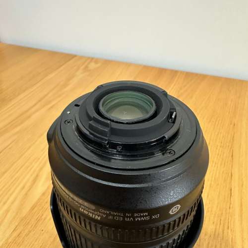 Nikon AF-S 18-105mm F3.5-5.6 VR ED