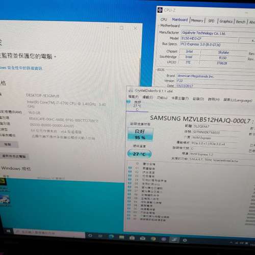 Intel i7-6700 skylake 砌機