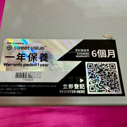 Marshall Acton II (全新香港行貨 18 個月保養)