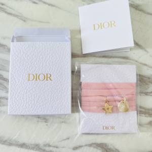 Dior pink perfumable link