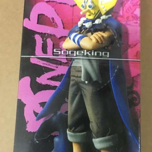 海賊王 sogeking