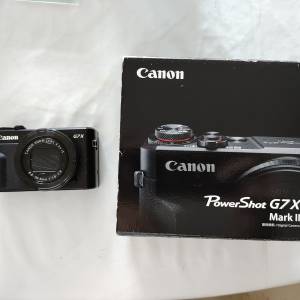 Canon G7X mark 2 ii