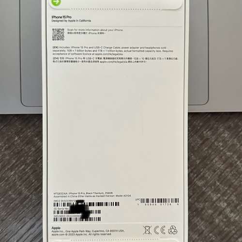iPhone 15 pro 256 黑色鈦金屬1部