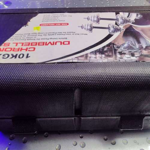 禮盒套裝 20kg 健身啞鈴 (10Kg x2 ) 電鍍可調式 (1Kg to 10Kg) All in one dumbbell