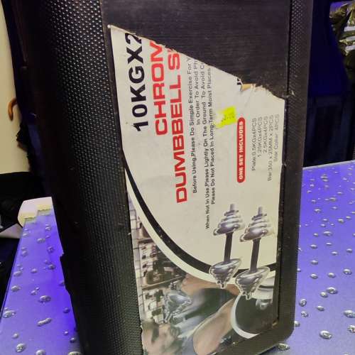 禮盒套裝 20kg 健身啞鈴 (10Kg x2 ) 電鍍可調式 (1Kg to 10Kg) All in one dumbbell