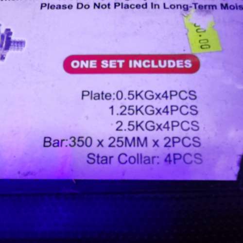 禮盒套裝 20kg 健身啞鈴 (10Kg x2 ) 電鍍可調式 (1Kg to 10Kg) All in one dumbbell