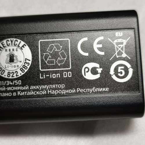 Leica BP-SCL1 (14464) battery