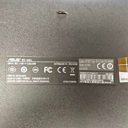 Asus R557L