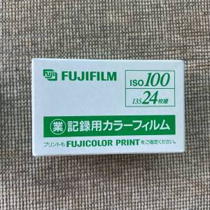 Fujifilm 業務用 100