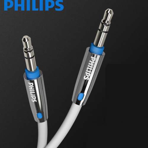 Philips 3.5mm Silver Plated Wire 鍍銀綫芯 Stereo Lossless Headphone Audio Cable