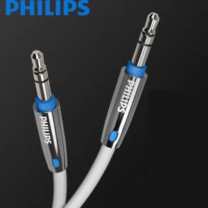 Philips 3.5mm Silver Plated Wire 鍍銀綫芯 Stereo Lossless Headphone Audio Cable