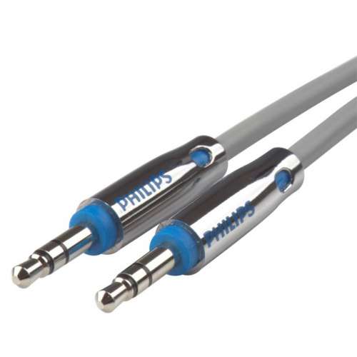 Philips 3.5mm Silver Plated Wire 鍍銀綫芯 Stereo Lossless Headphone Audio Cable