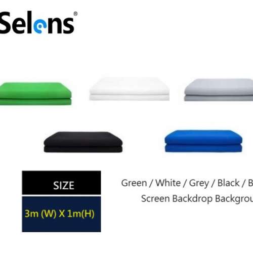 SELENS 2m(H) X 3m(W) Studio Support Stand With 3m (W) X 1m(H) Backdrop 攝影龍...