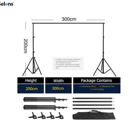 SELENS 2m(H) X 3m(W) Studio Support Stand Kit 攝影龍門架