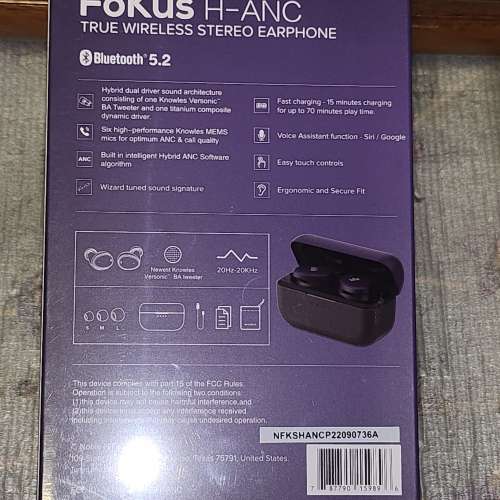 NOBLE FOKUS H-ANC 藍芽耳機（行貨）