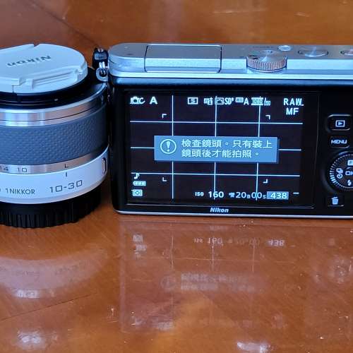 Nikon1 J3+ 10-30mmVR Lens