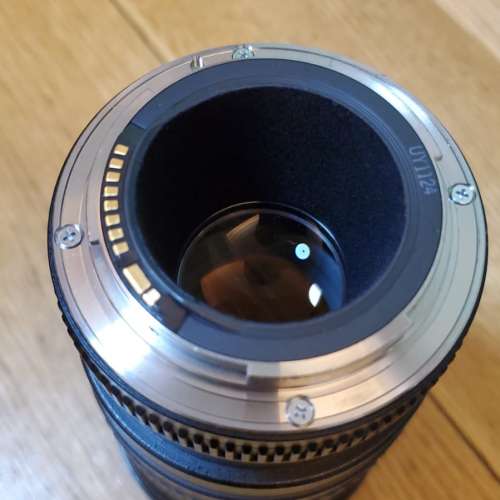 Canon EF 200mm f/2.8L II USM