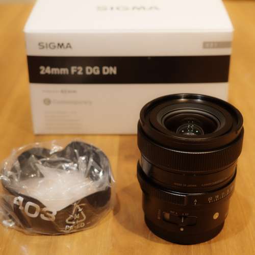 Sigma 24mm F2 DG DN for SONY e-mount