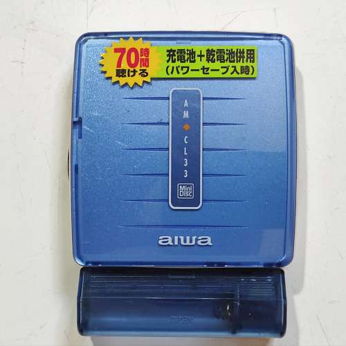 Aiwa md player AM-CL33 藍色