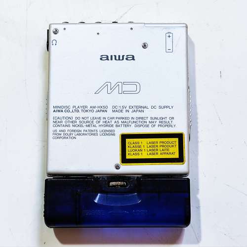 Aiwa md player AM-HX50