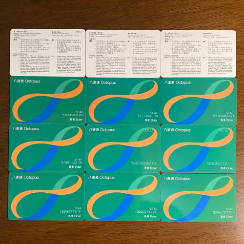 長者 八達通 ELDER OCTOPUS