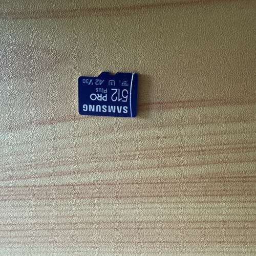 Shanling M7播放器